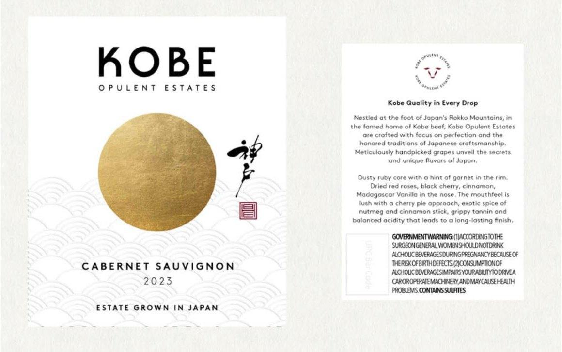 The label copy, front and back